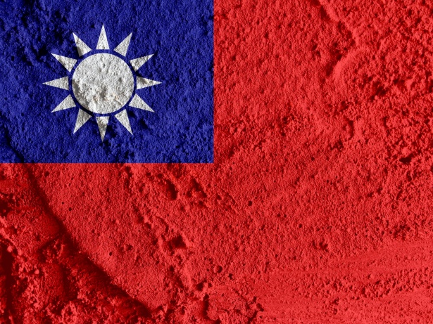 La historia de Taiwan: Un element clau per entendre el segle XXI